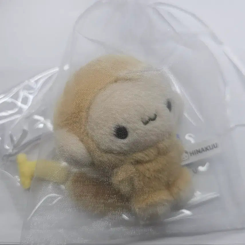 [BUNJANG] Kusongi &amp; Banana Plush Bundle Set (Sealed) / 미개봉) 쿠숭이 + 바나나 인형 일괄 양도