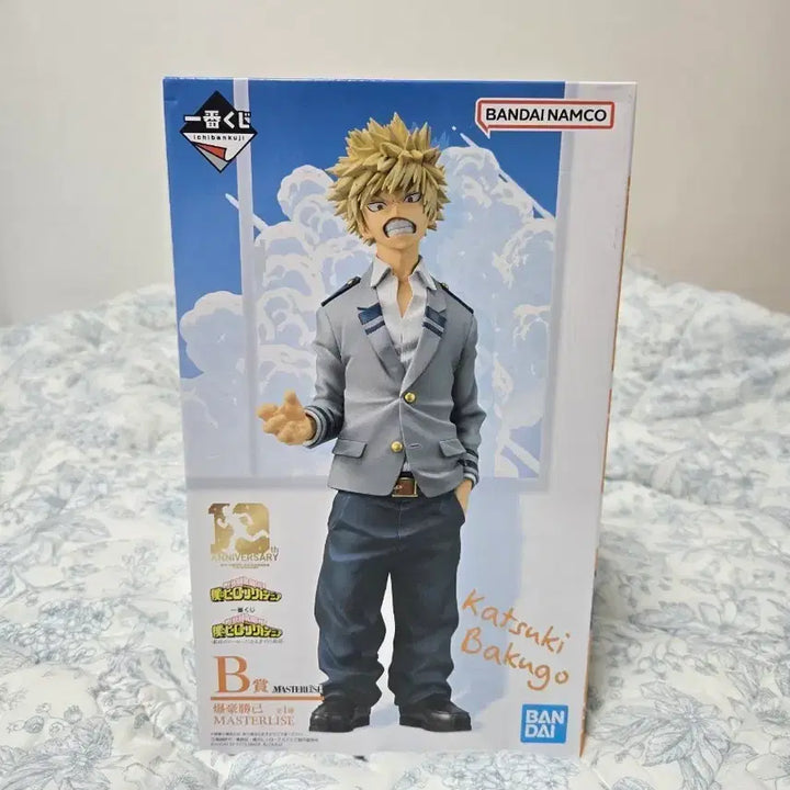 [BUNJANG] Bakugo B Prize Figure (Sealed) / 미개봉 현물)바쿠고 b상 팝니다 (택포 5.5)