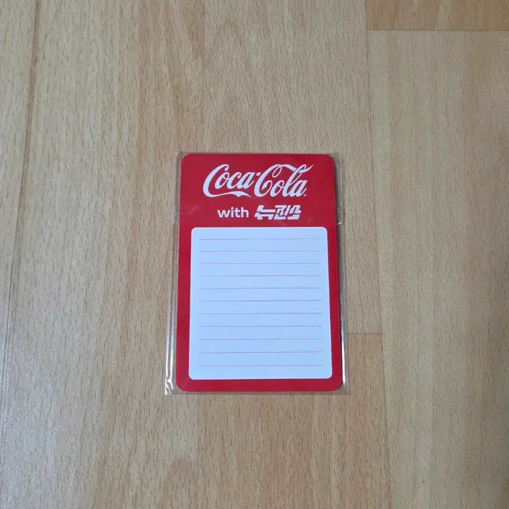 [SOLD OUT] [BUNJANG] NewJeans Coca-Cola Photocard / [새 상품] 뉴진스 코카콜라 포토카드