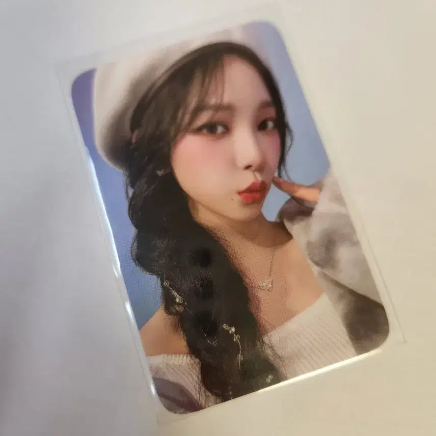 [BUNJANG] Karina Signature Photocard / 카리나 시그 포카