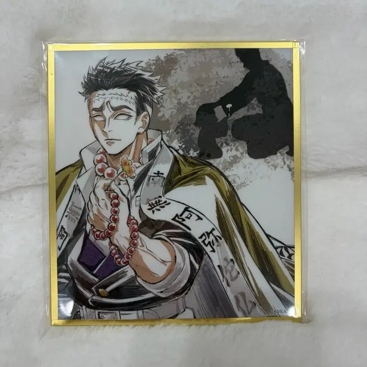 [BUNJANG] Demon Slayer Gyomei Himejima Acrylic Art Panel Bundle Set / 귀멸의칼날 웹샵쿠지 아크릴색지 교메이 일괄