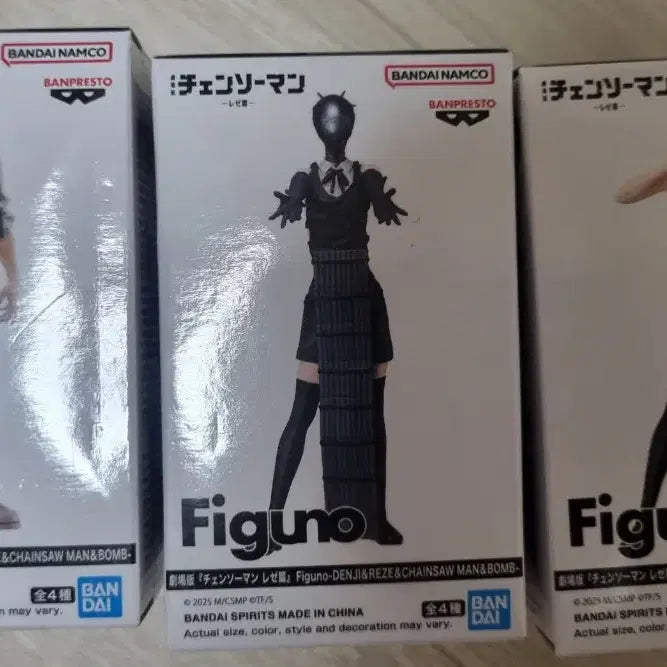 [BUNJANG] Chainsaw Man Denji, Reze, Power Figure 3-Set / 체인소맨 피규노 덴지,레제,밤 피규어 3종 세트