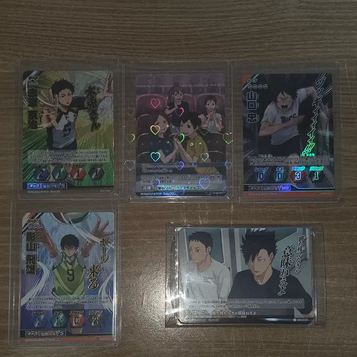 [BUNJANG] Haikyuu!! "Baka Cards" Bundle Set / 하이큐 바보카 일괄 판매
