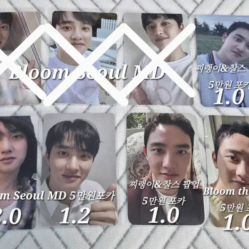 [BUNJANG] EXO D.O. Kyungsoo Photocard Bundle Set / 엑소 EXO 도경수 디오 D.O. 팬콘, 팝업 포토카드 양도