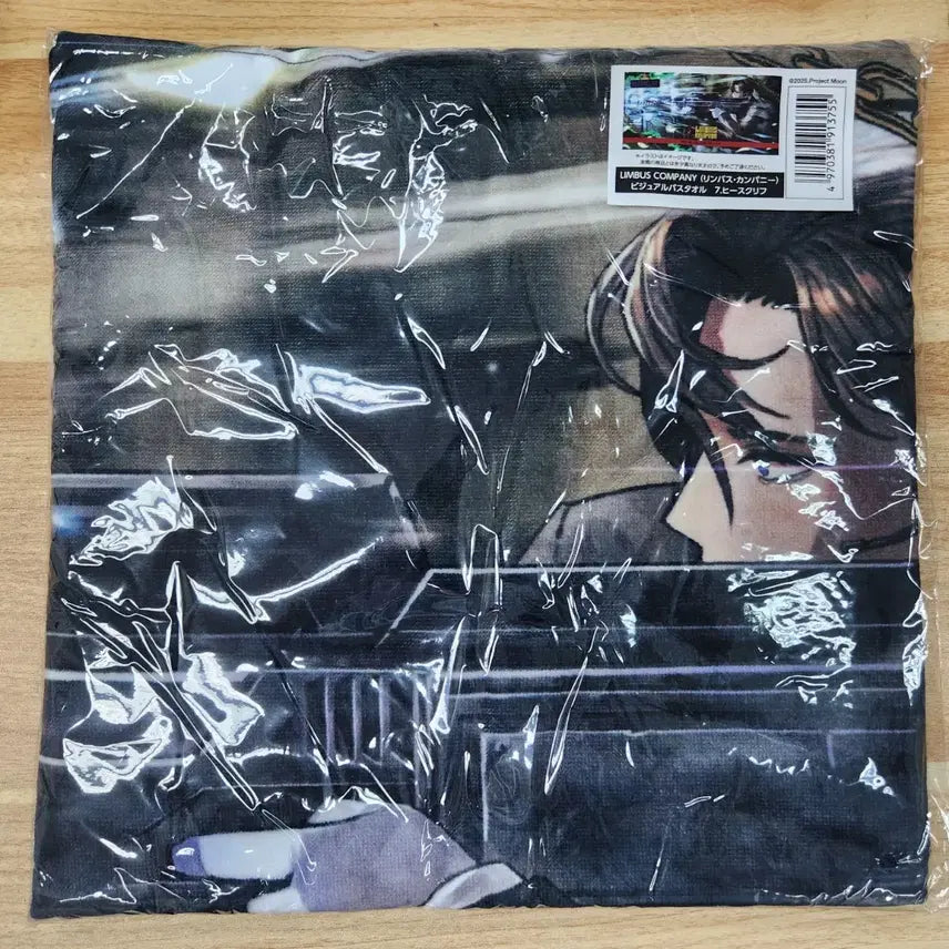 [BUNJANG] Limbus Company Heathcliff Visual Busta Towel / 림버스컴퍼니 애니메이트페어 비주얼 바스타올 히스클리프