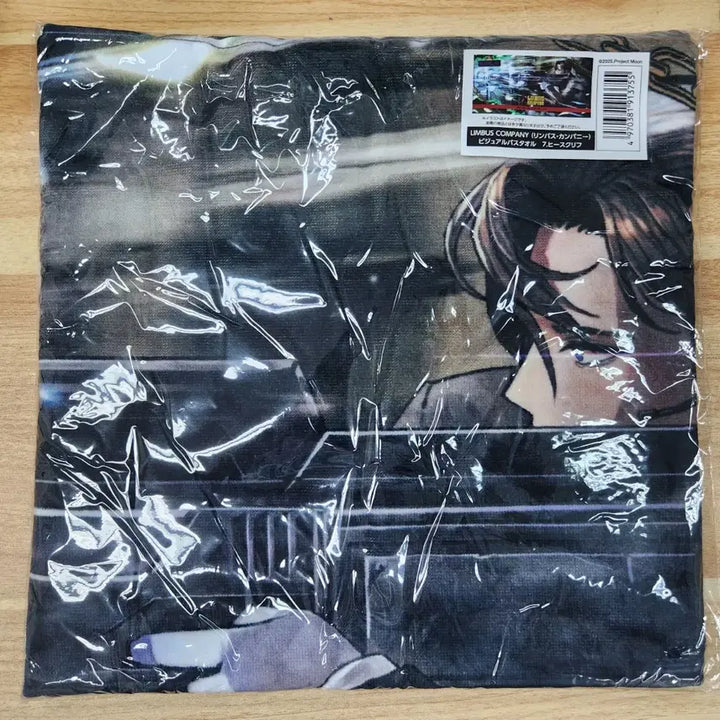 [BUNJANG] Limbus Company Heathcliff Visual Busta Towel / 림버스컴퍼니 애니메이트페어 비주얼 바스타올 히스클리프