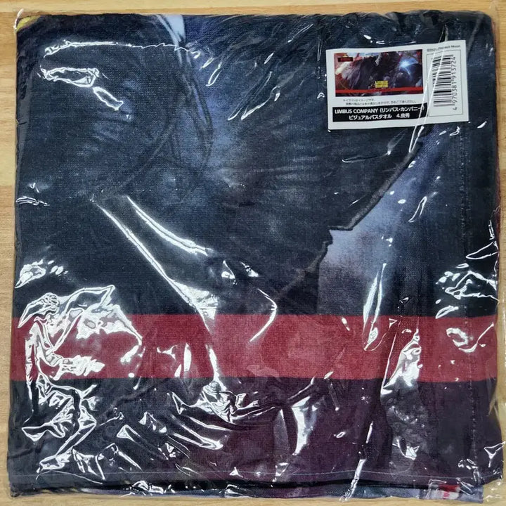[BUNJANG] Limbus Company Ryoshu Visual Busta Towel / 림버스컴퍼니 애니메이트페어 비주얼 바스타올 료슈