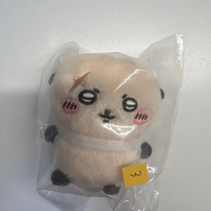 [BUNJANG] Racco Seated Plush 2nd Edition New Version / 랏코 앉은누이 2탄 신버전
