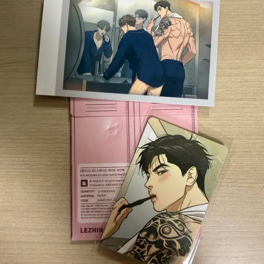 [BUNJANG] Jinx Pop-up Kkyongdan Studio Date Photo Pack / 징크스 팝업 경단스튜디오 데이트 사진팩