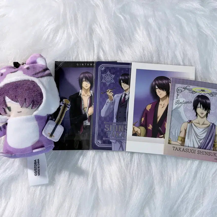 [BUNJANG] Shinsuke Takasugi Figure / 타카스기 신스케