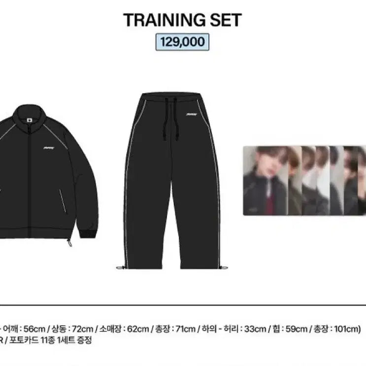 [BUNJANG] The Boyz Fantasy Pop-Up Training Set / 더보이즈 판타지 팝업 md 트레이닝 세트