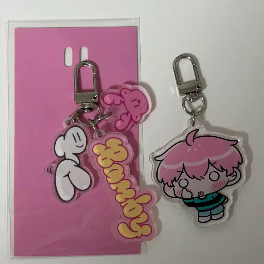 [BUNJANG] PLAVE Bambi Why Why Why Weverse Keyring Bundle Set / 일괄 / 플레이브 밤비 키링 왜요왜요왜 삼왜 위버스
