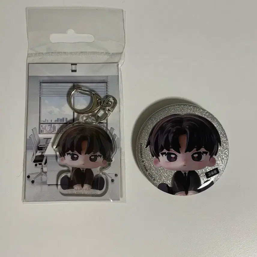 [BUNJANG] Kim Sol-eum Ghost Story Commute Pop-up Keyring / 괴담출근 팝업 키링 김솔음 원가 양도