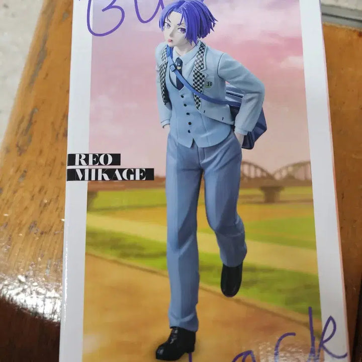 [BUNJANG] Blue Lock Isagi Yoichi School Uniform Figure (Sealed) / 블루록 레오 교복 피규어 ( 미개봉 )