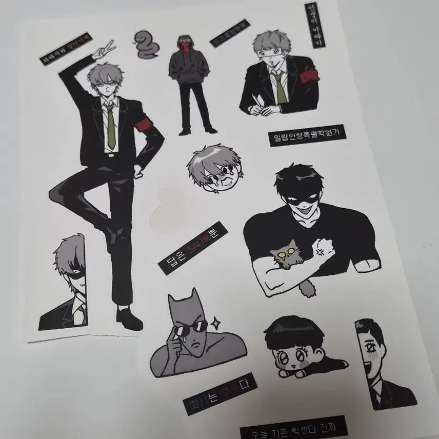 [BUNJANG] Millip Inhyeong Pokyeol Hakwonga Sticker / 밀랍인형폭렬학원가 스티커 양도