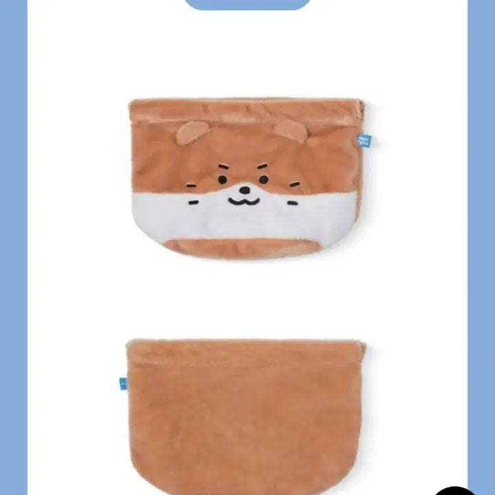 [BUNJANG] SEVENTEEN ChanDally Pouch / 미니틴 찬달이 파우치 원가양도합니다(새상품,수수료포함)