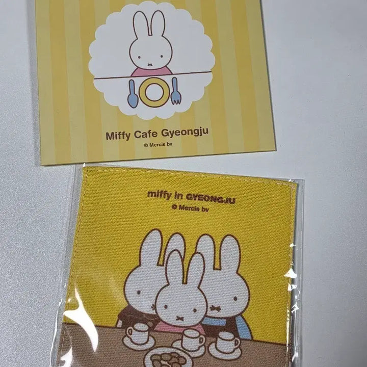 [BUNJANG] Miffy Cafe Gyeongju Fabric Coaster Set / 경주 미피 컵코스터 티코스터