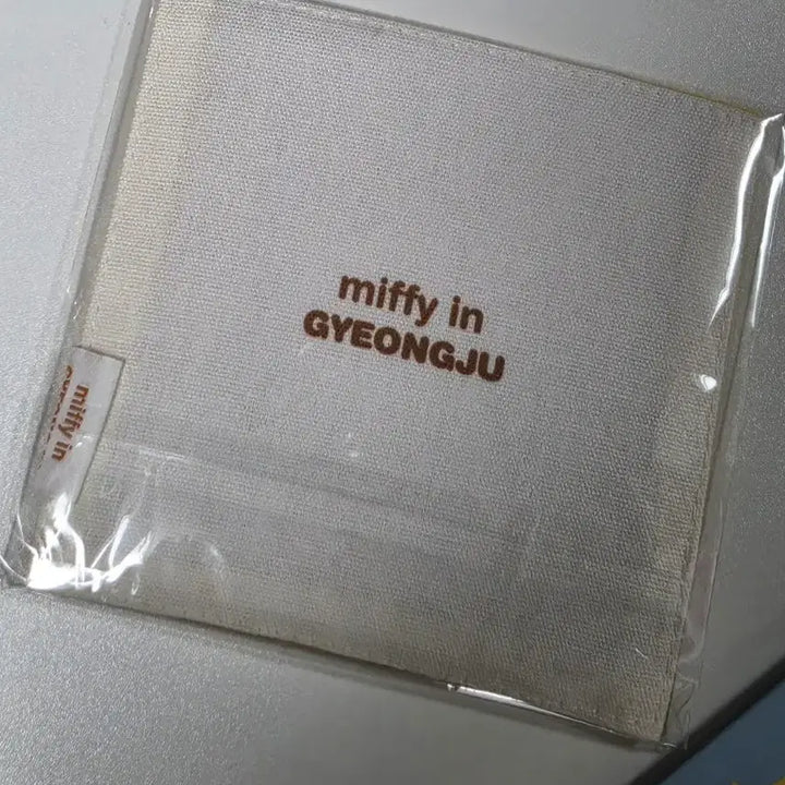 [BUNJANG] Miffy Cafe Gyeongju Fabric Coaster Set / 경주 미피 컵코스터 티코스터