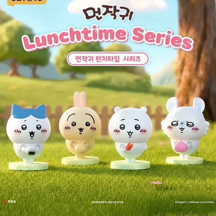 [BUNJANG] Cheekawa Lunch Time Hachware / 치이카와 먼작귀 런치타임(하치와레)