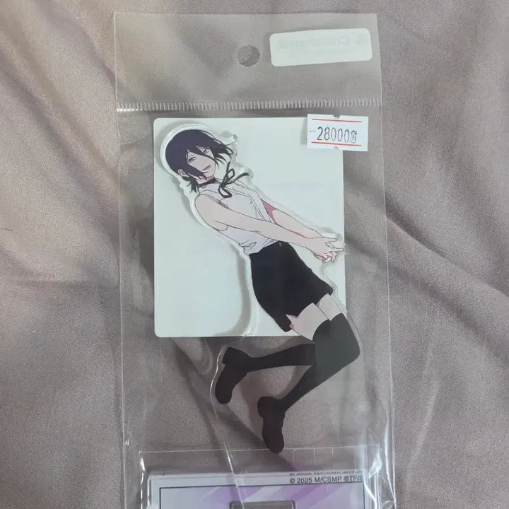 [BUNJANG] Chainsaw Man Retsu Acrylic Figure Bundle (Sealed) / [미개봉] 체인소맨 레제 아크릴 피규어 일괄 판매