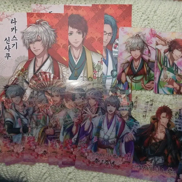 [BUNJANG] Dream Kingdom Sunset World Goods Bundle Set / 꿈왕국 노을빛세계 굿즈 일괄 판매