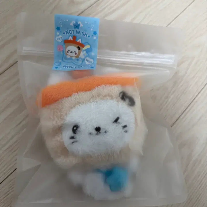 [BUNJANG] NCT WISH Yuu Shi Bubble Cat Initial Print Sealed / 엔시티 위시 오리지널 위시돌 초판 미개봉 유우시 버블냥 판매