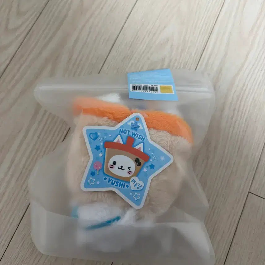 [BUNJANG] NCT WISH Yuu Shi Bubble Cat Initial Print Sealed / 엔시티 위시 오리지널 위시돌 초판 미개봉 유우시 버블냥 판매