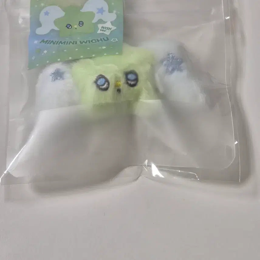 [BUNJANG] NCT WISH Wichu Mini Doll WISH ver. / NCT WISH 미니미니 위츄 인형