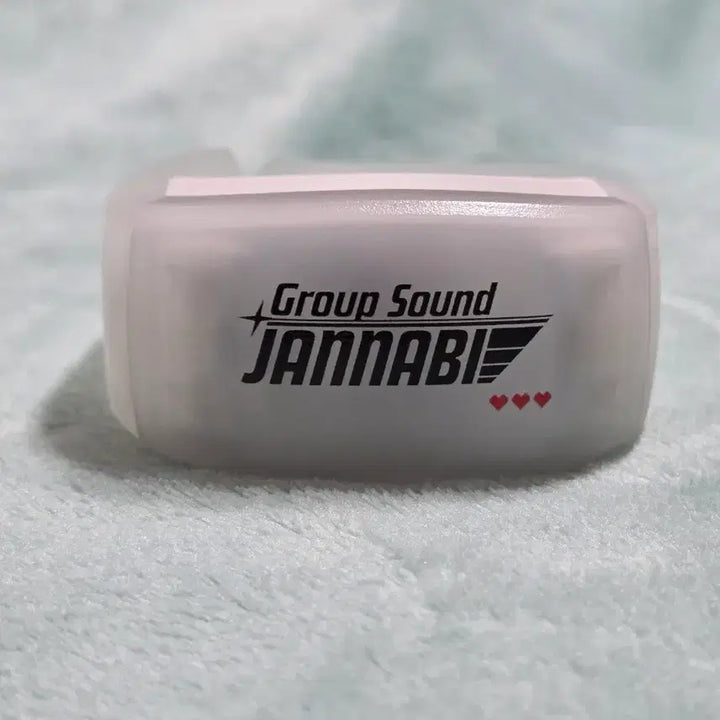 [BUNJANG] Jannabi Official Fanlight / 잔나비 팬라이트