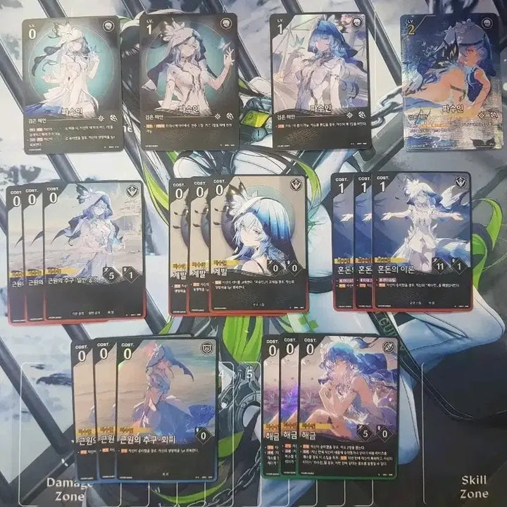 [BUNJANG] Deckcase Card Set / 파수인 덱소스 (명조배틀 카드)