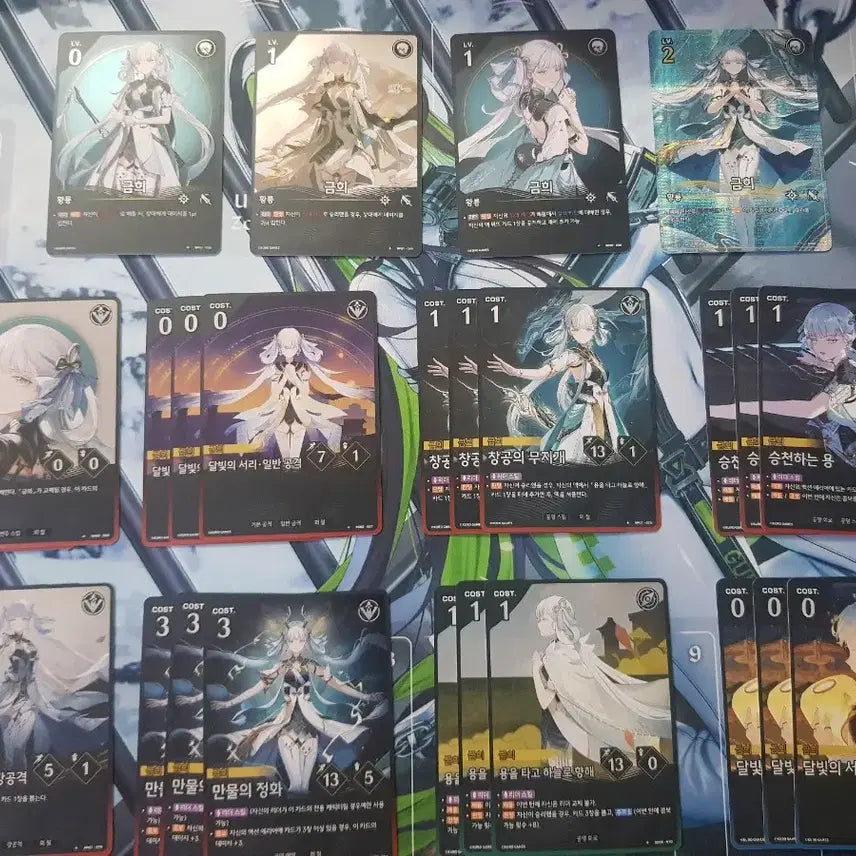 [BUNJANG] Geumhee Decksos (Myungjo Battle Card) Bundle Set / 금희 덱소스 (명조배틀 카드)