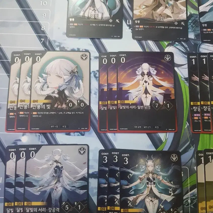 [BUNJANG] Geumhee Decksos (Myungjo Battle Card) Bundle Set / 금희 덱소스 (명조배틀 카드)