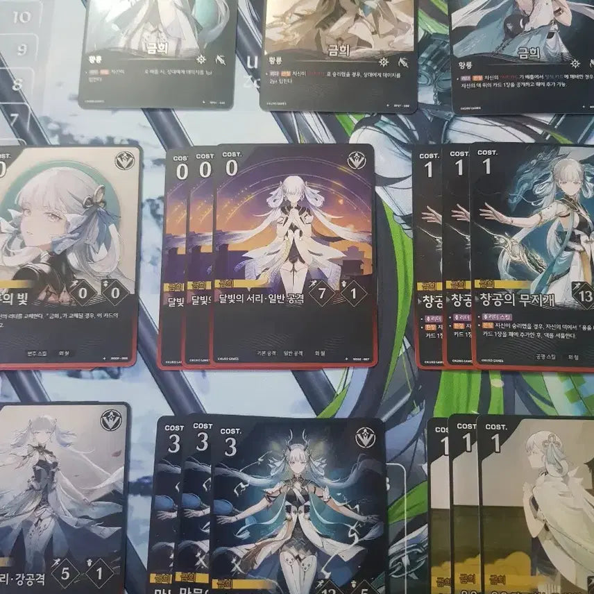[BUNJANG] Geumhee Decksos (Myungjo Battle Card) Bundle Set / 금희 덱소스 (명조배틀 카드)