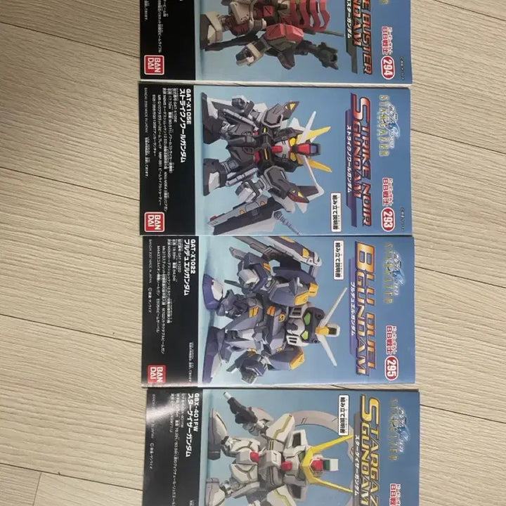 [BUNJANG] SD Gundam Snap-Fit Kit / SD 건담 가조립 판매합니다