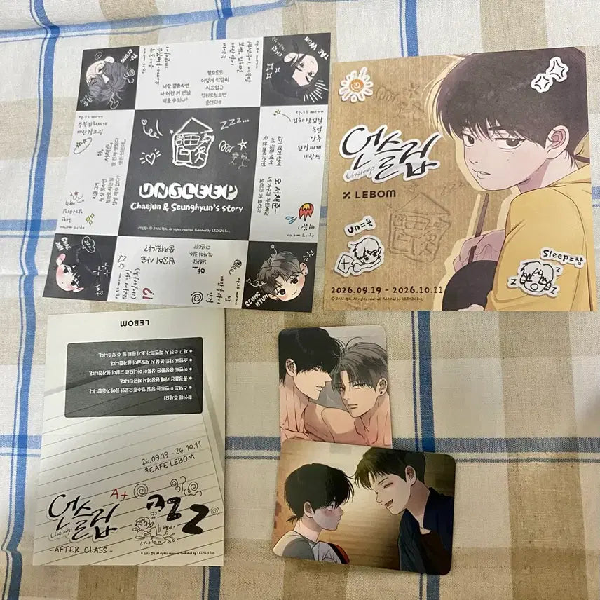 [BUNJANG] Le Sevom Unsealed Bundle Set / 레봄 언슬립 특전 일괄