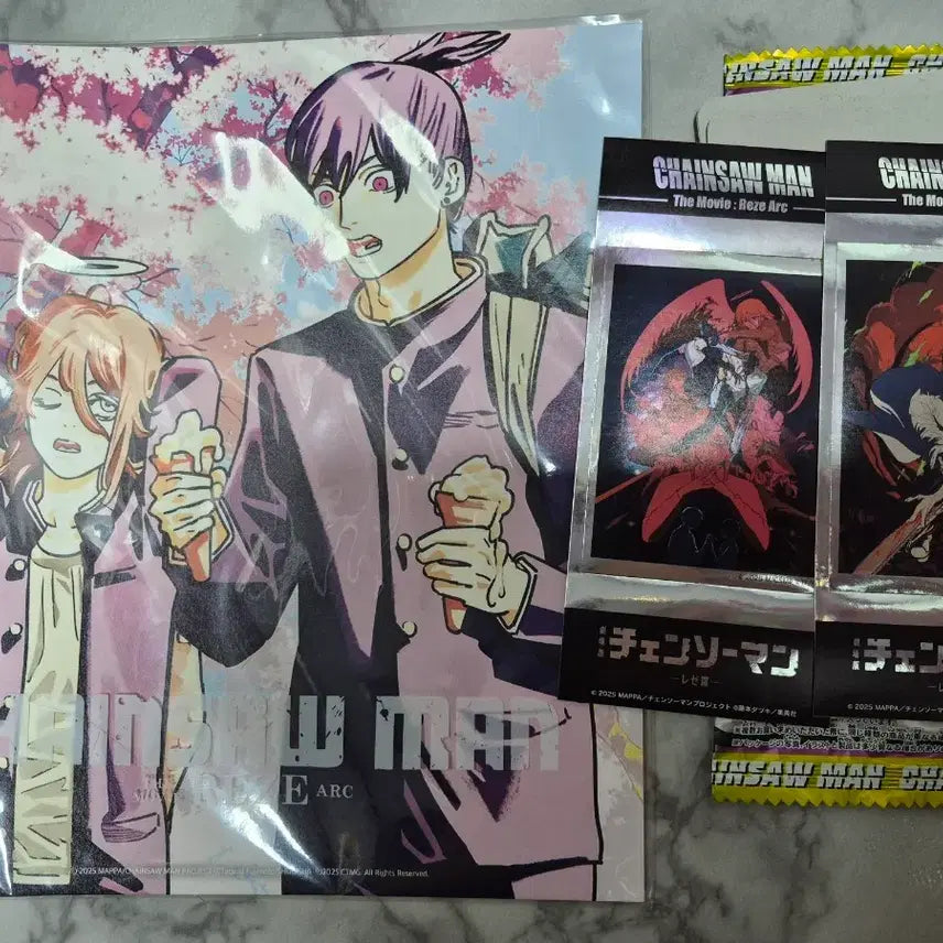 [BUNJANG] Chainsaw Man Movie Special Card Bundle Set / 체인소맨 무비 특전, 스페셜 카드 일괄