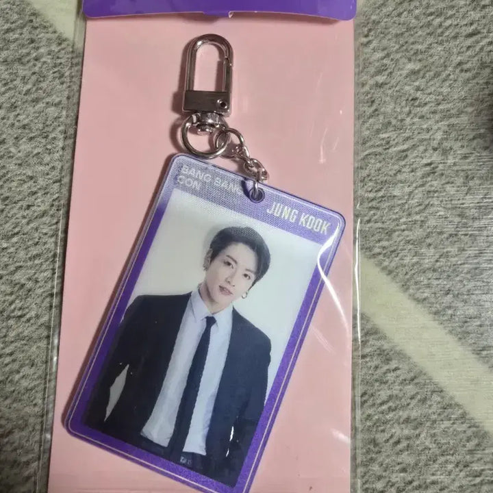 [BUNJANG] BTS Jungkook Official Goods Keyring 8 Type Bundle Set (Sealed) / 방탄소년단 BTS 정국 공식 굿즈 키링 8종 일괄판매 미개봉
