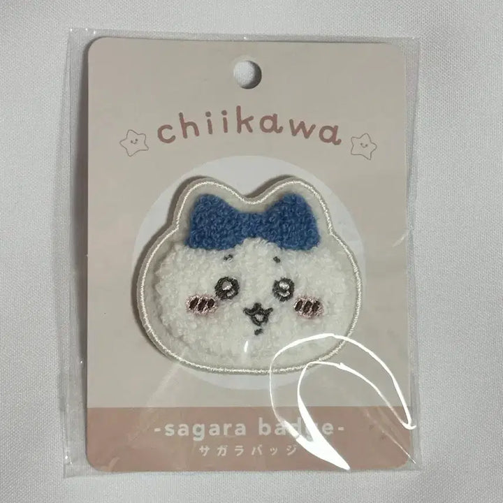 [BUNJANG] Chiikawa Sagara Badge Hachiware (Unsealed) / 치이카와 사가라뱃지 하치와레 미개봉