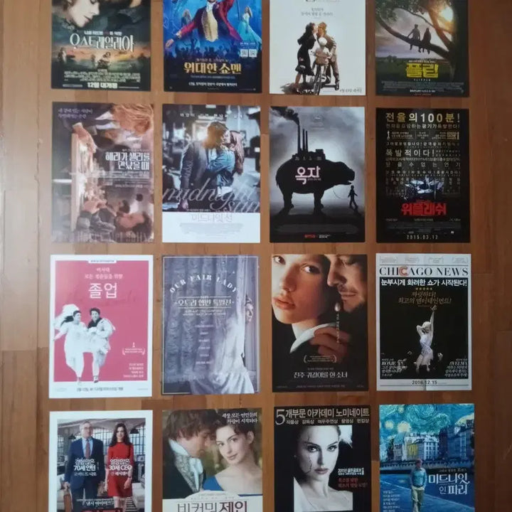 [BUNJANG] Foreign Movie Flyers Collection / 영화팜플렛 외국3000원 1편 상품사진중 3장골라서 9천원 포스터 전단지