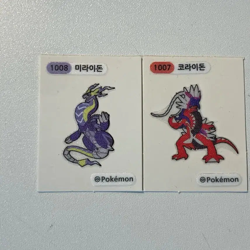 [BUNJANG] Miraidon &amp; Koraidon Stickers Bundle Set / 일괄) 미라이돈 띠부씰 | 코라이돈 띠부씰