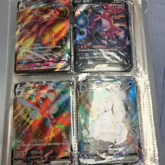 [BUNJANG] Pokemon Card Set / 포켓몬카드