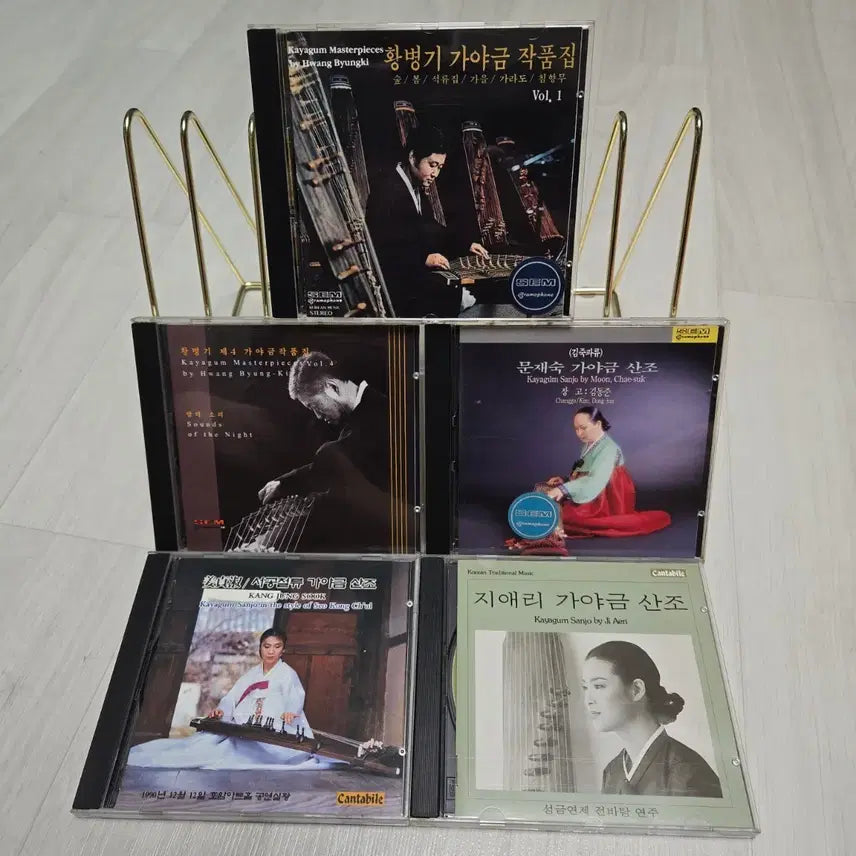[BUNJANG] Gayageum Masters CD Set (5 Disc) Mint Condition / 가야금 명인들 CD 5장 민트급