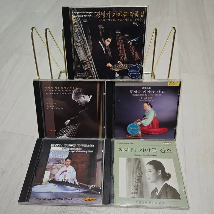 [BUNJANG] Gayageum Masters CD Set (5 Disc) Mint Condition / 가야금 명인들 CD 5장 민트급