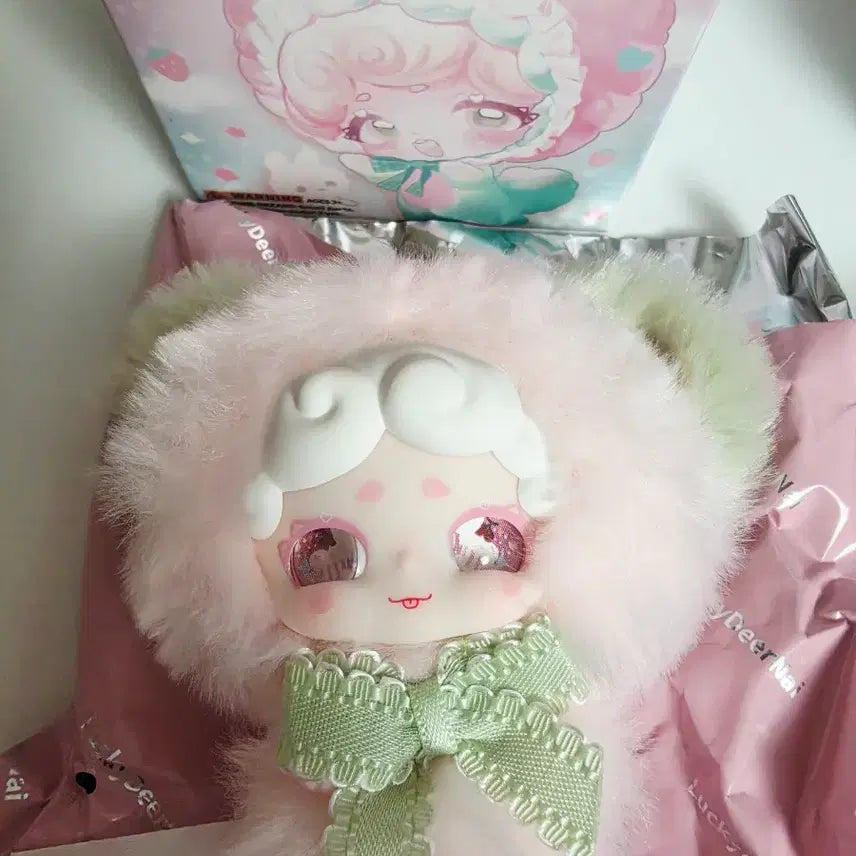 [BUNJANG] Bamtomini Color-Changing Keychain / 밤토미니 색변 키링