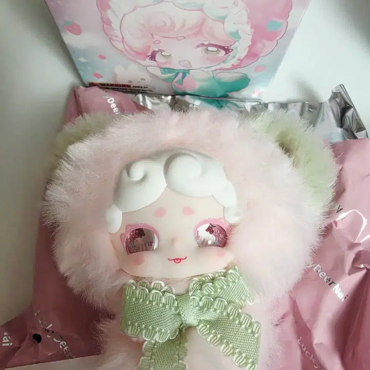 [BUNJANG] Bamtomini Color-Changing Keychain / 밤토미니 색변 키링