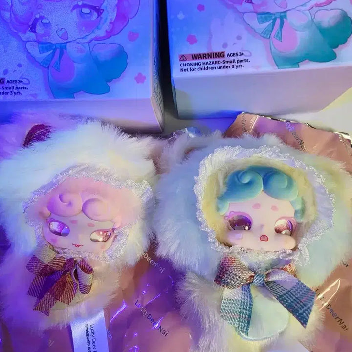 [BUNJANG] Mini Check Set Keychain / 밤토미니 체크 세트(색변)
