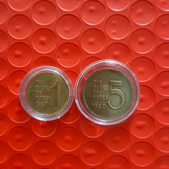[BUNJANG] 1967 1 Won and 5 Won Coin Set / 1967년 1원  1967년 5원