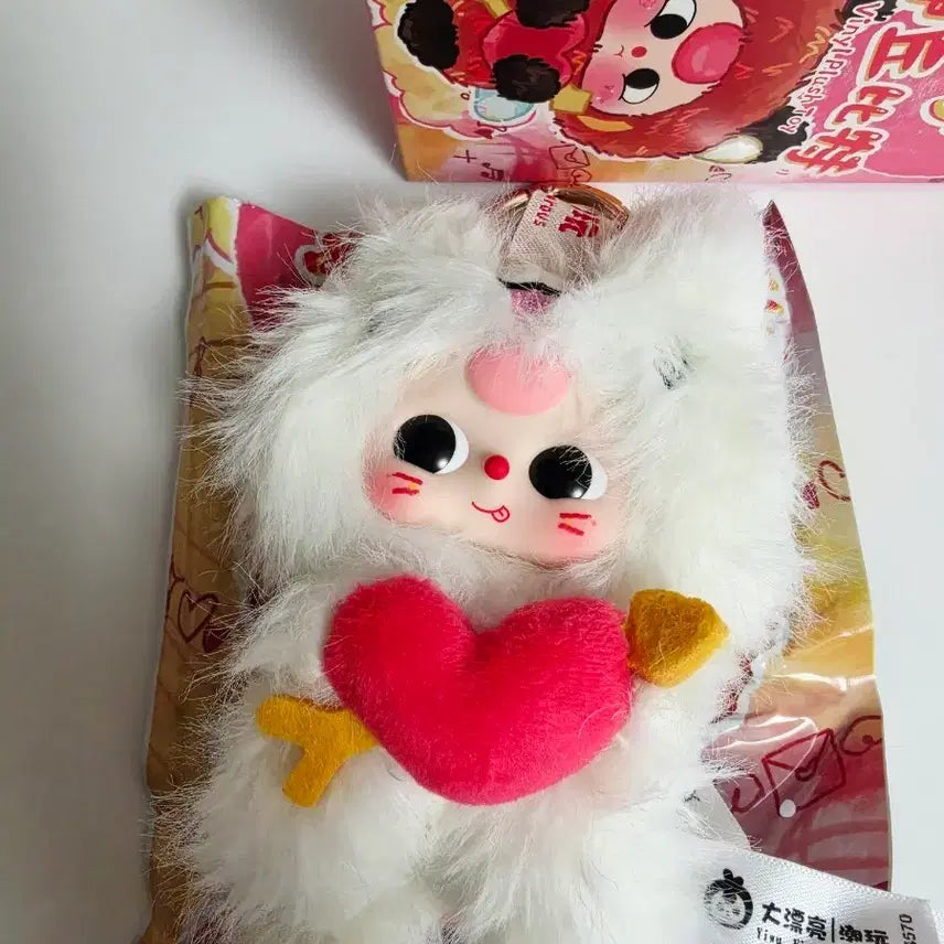 [BUNJANG] Baby Three Cupid Keyring / 베이비쓰리 큐피드 키링