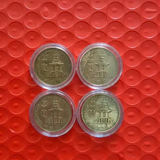[BUNJANG] 1966-1969 Collection Bundle / 1966 1967 1968 1968년 4개 일괄판매