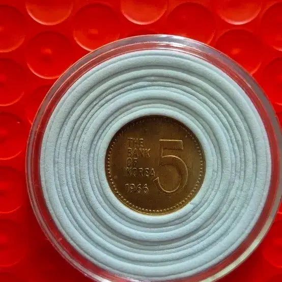 [BUNJANG] 1966 5 Won Coin / 1966년 5원